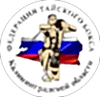 тайский бокс калининград